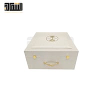 صندوق الإهداء الملكي مع مبخره بالاسم
