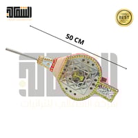 منفاخ هواء يدوي ملون مقاس 50 سم