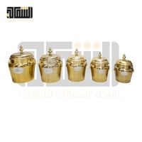 بكج المنيوم للزينه مكون من 31 قطعه