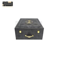 صندوق الإهداء الملكي مع مبخره بالاسم