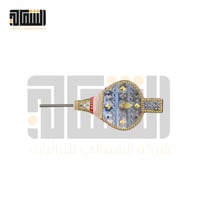 بكج المنيوم للزينه مكون من 31 قطعه