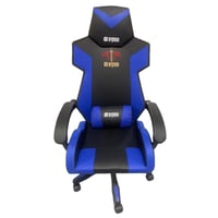 كرسي قيمنق جلد متعدد الالوان