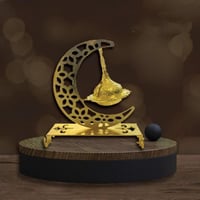 مبخره ذهبيه هلال