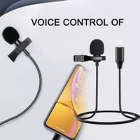 مايك تسجيل صوت وفديو بمدخل ايفون 7