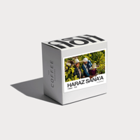 محمصة اش - يمني حراز صنعاء 120 جرام