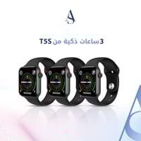 عرض 3 ساعات الذكية من T5s