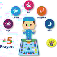 سجادة الأطفال التعليمية - لون ازرق