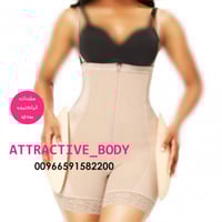 مشد مع حشوات جوانب وخلف اتراكتيف بودي