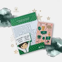 أنشطة اليوم الوطني ( بنات )