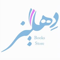 store avatar