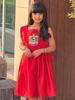 فستان اليوم الوطني