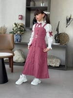 مريول مدرسي ابتدائي