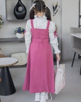 مريول مدرسي ابتدائي