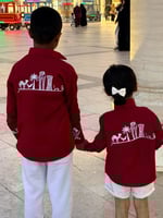 قميص اليوم الوطني