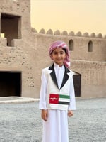 سديري اليوم الوطني