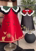 فستان اليوم الوطني الإماراتي