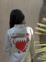 قميص اليوم الوطني البحرين