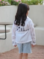 قميص اليوم الوطني الإماراتي