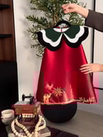 فستان اليوم الوطني الإماراتي