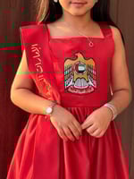 فستان اليوم الوطني