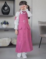 مريول مدرسي ابتدائي