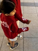 قميص اليوم الوطني