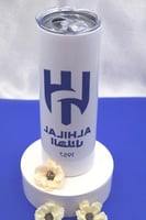 مق الهلال السلفي