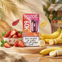 فراوله موز - Strawberry Banana