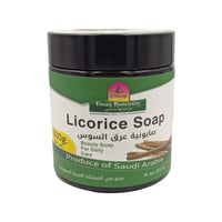 كيوت صابونية عرق السوس بدلكة السودانية 700 ج