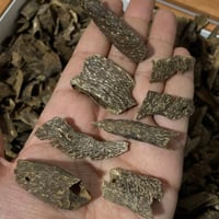 زوايا ترات سوبر مرتفع