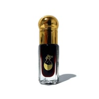 براشين الحطب