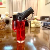 ولاعة صغيرة