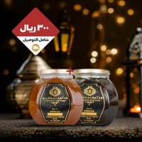 ( نصف كيلو سدر بري مع زهور صيفيه ، نصف كيلو طلح) ش...