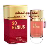 عطر جينيوس سو امبر 100مل