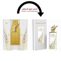 بديل عطر ميمو ديزيرت اورنج بلوسوم عطر انجل باراداي...