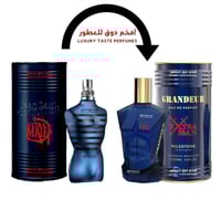 بديل عطر جان بول غوتييه الترا مال عطر جارندور اكست...