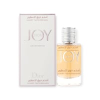 عطر جوي ديور 90 مل