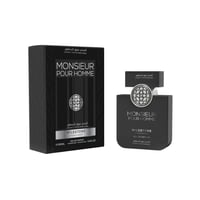 مسيور بور هوم ملستون 100مل