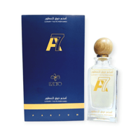 عطر A7 ليزارو 100 مل