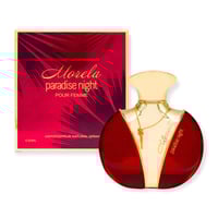 عطر برادايس نايت 100مل