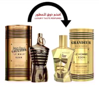 بديل عطر جان بول غوتييه لو مال اليكسر عطر جارندور...