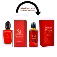 بديل عطر سي باشيون ارماني عطر شي فاشن ميلستون 100م...