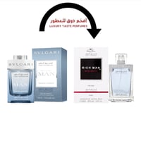 بديل عطر بولغاري مان جلاسيال اسنس عطر ريتش مان ساي...