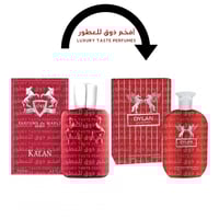 بديل عطر برفيوم دي مارلي كالان عطر ديلان امبر 100م...