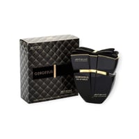 عطر قرقوس امبر 80مل