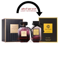 بديل عطر بومبشيل عود فيكتوريا سيكريت عطر عود بومب...