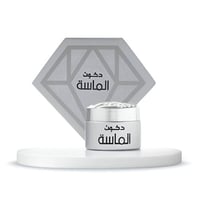 دخون الماسة 30جم