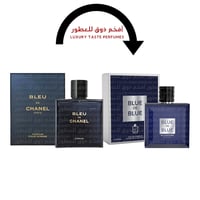 بديل عطر بلو دي شانيل عطر بلو دي بلو ميلستون 100مل