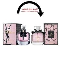 بديل عطر مون باريس ايف سان لوران عطر ماي بارتي ميز...