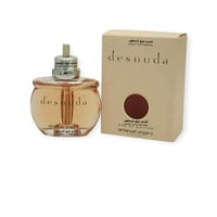 عطر ايمانويل انقارو ديسندا 75مل